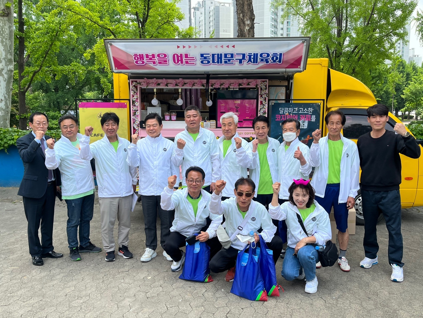 대축전 6.jpg