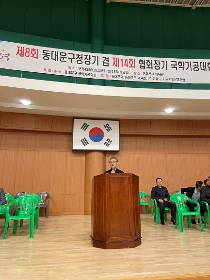 KakaoTalk_20230720_084552024_01.jpg