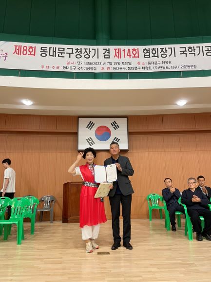 KakaoTalk_20230720_084552024_12.jpg