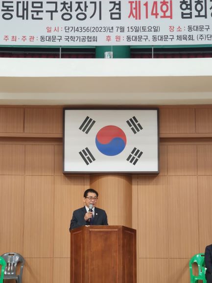 KakaoTalk_20230720_084552024_03.jpg