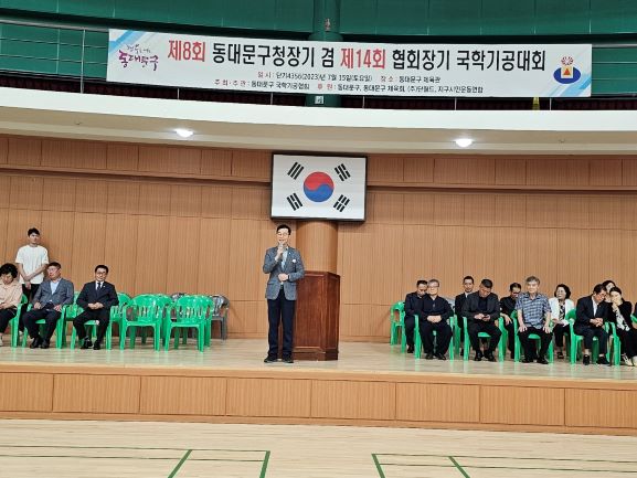 KakaoTalk_20230720_084552024_04.jpg