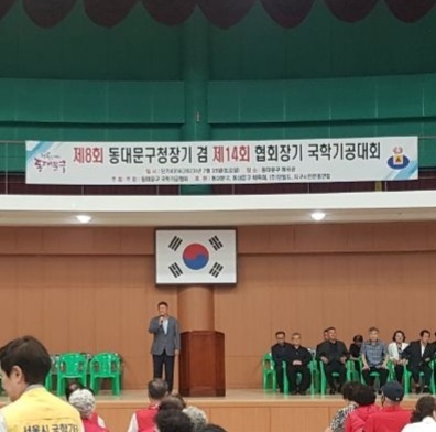 KakaoTalk_20230720_084552024_05.jpg