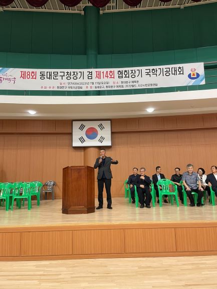 KakaoTalk_20230720_084552024_06.jpg