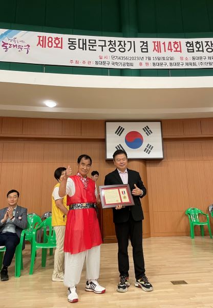KakaoTalk_20230720_084552024_08.jpg