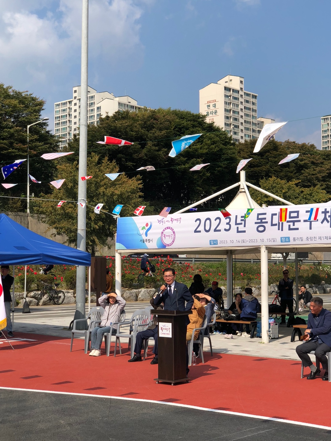 KakaoTalk_20231017_175518811_04.jpg