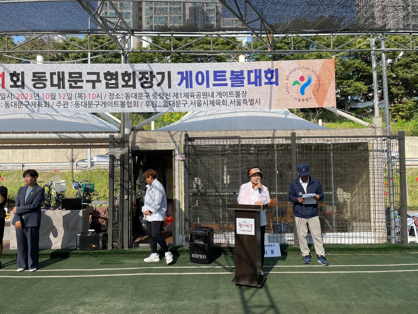 KakaoTalk_20231017_175432421_01.jpg