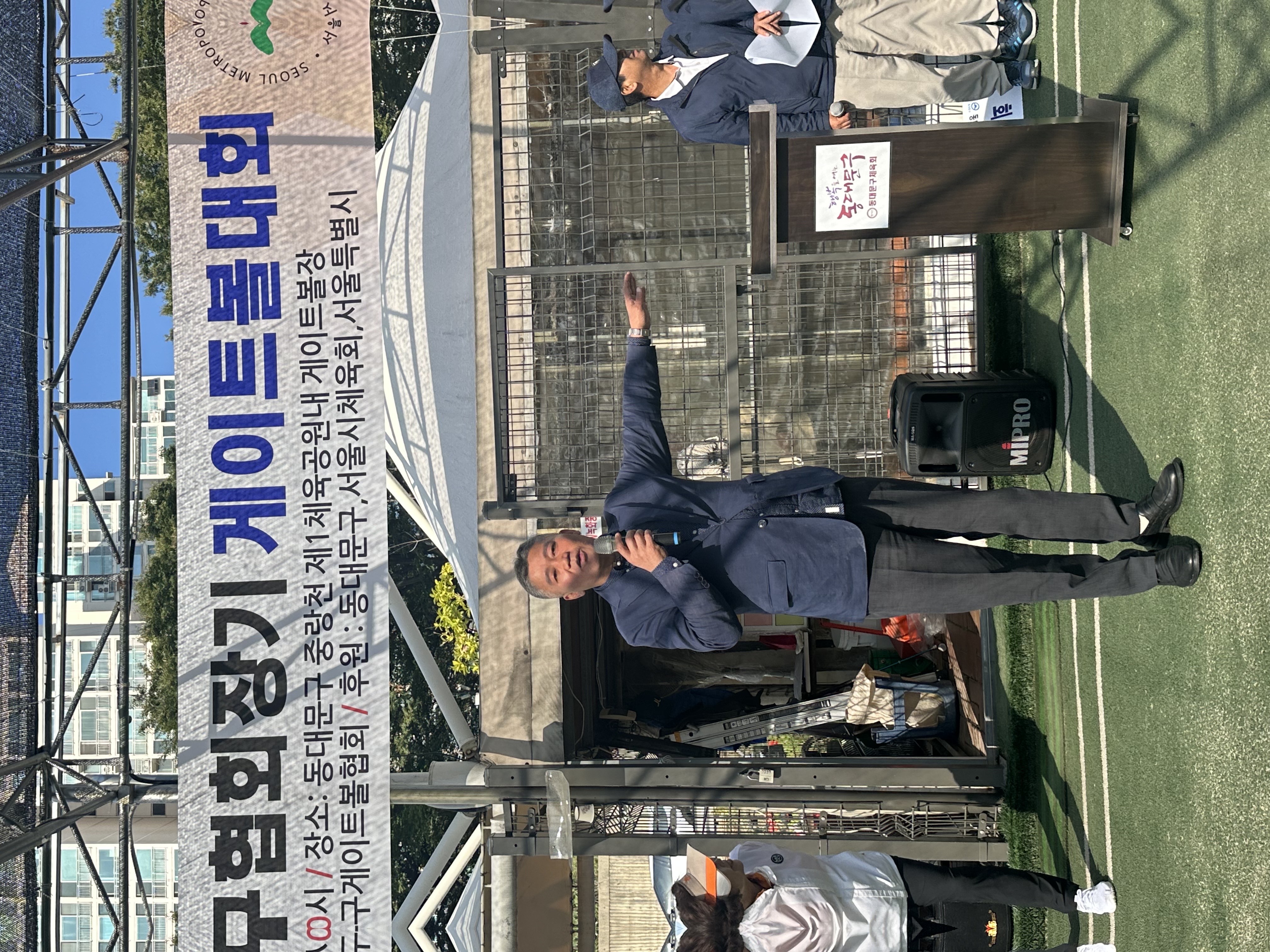 KakaoTalk_20231017_175432421_02.jpg