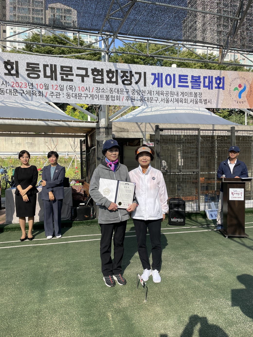 KakaoTalk_20231017_175432421_04.jpg
