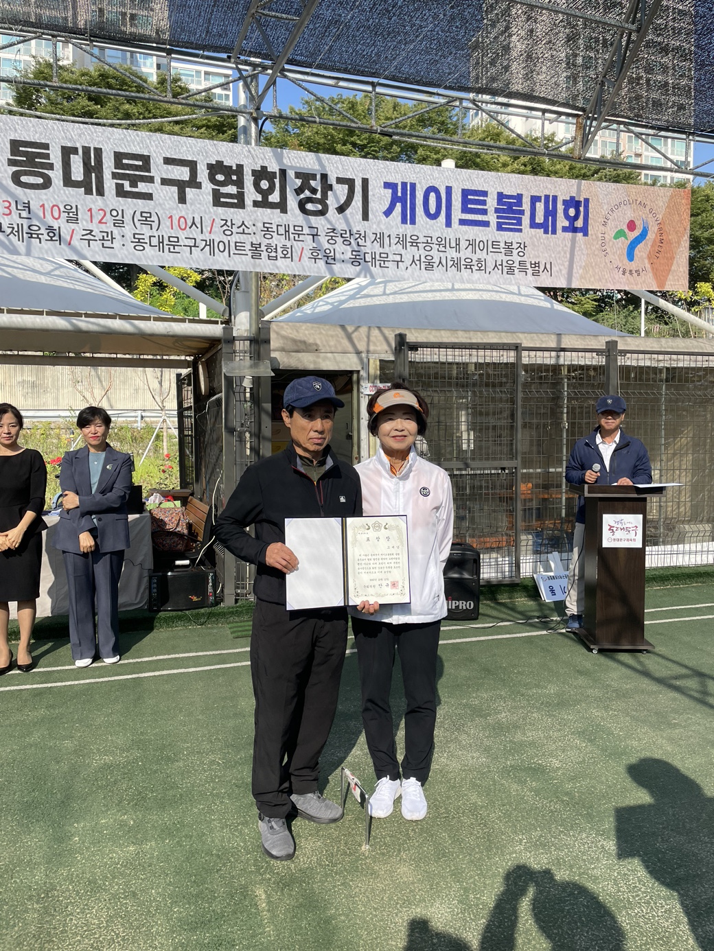KakaoTalk_20231017_175432421_05.jpg