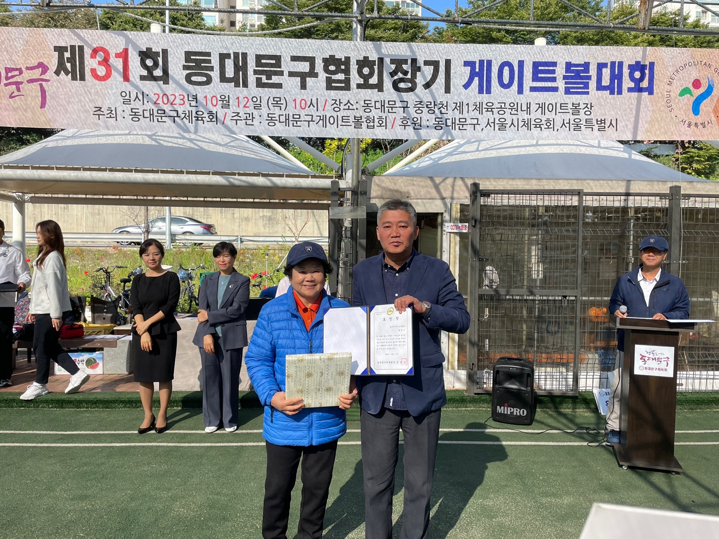 KakaoTalk_20231017_175432421_06.jpg