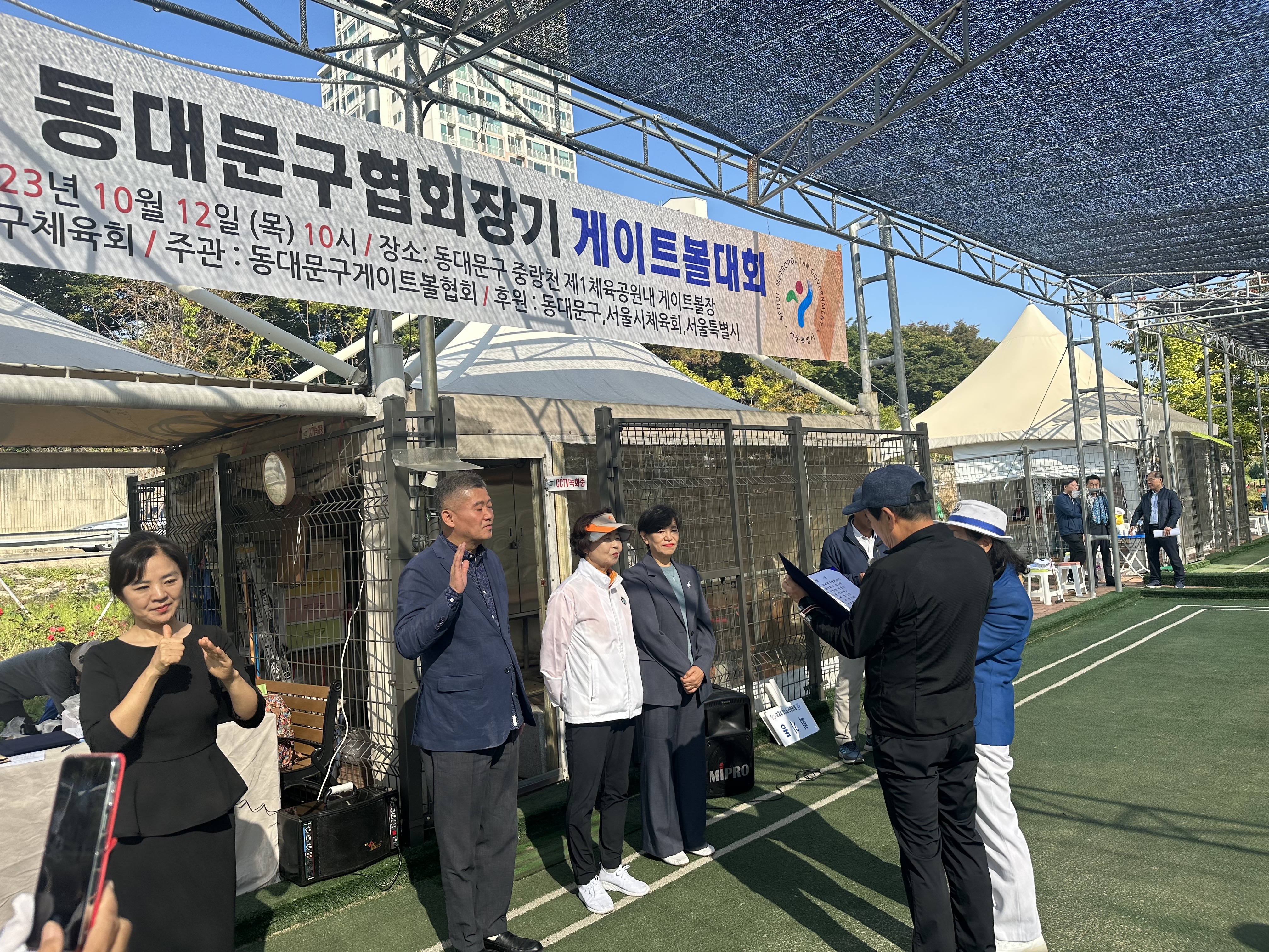 KakaoTalk_20231017_175432421_07.jpg