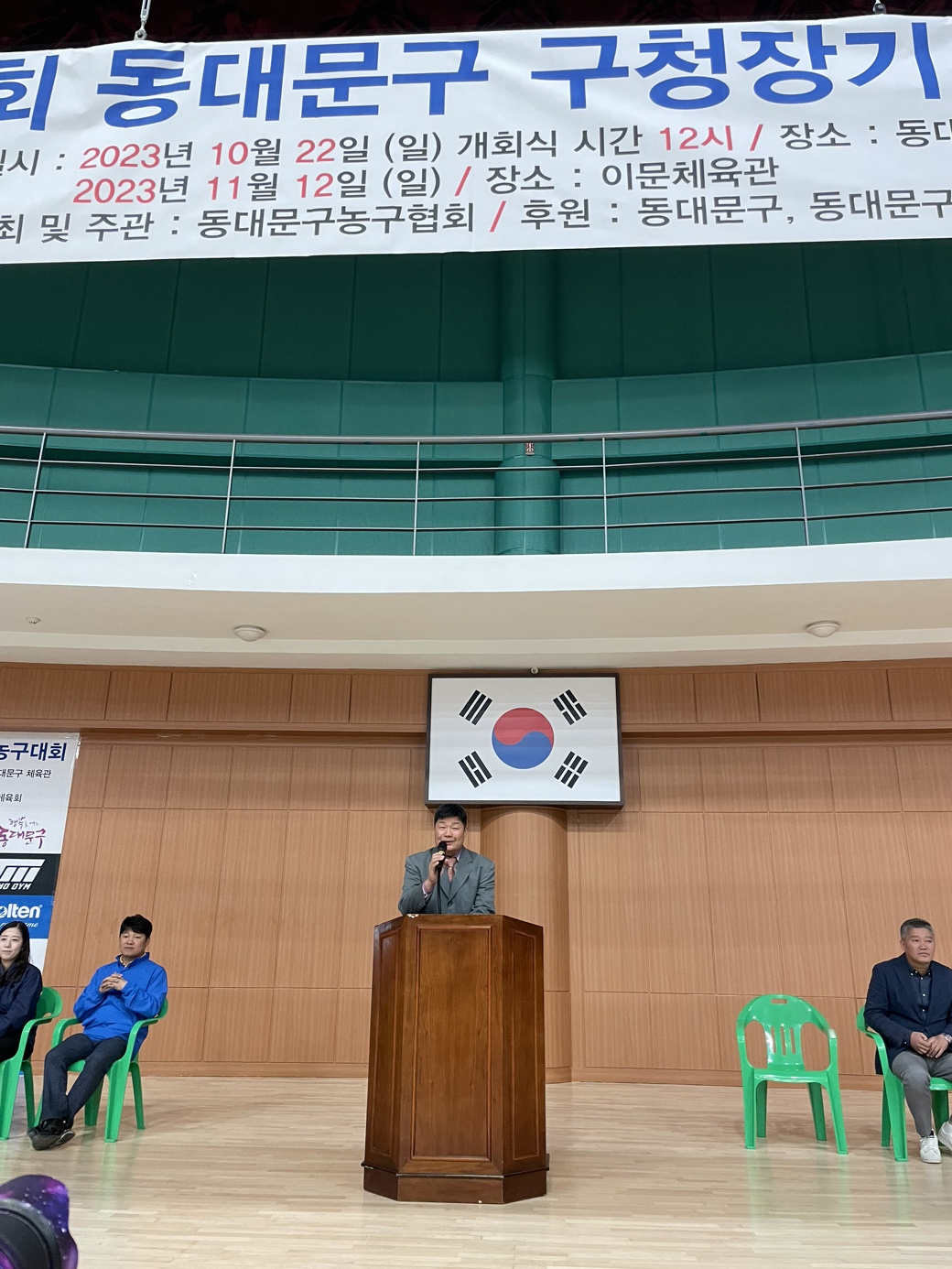 KakaoTalk_20231026_120036339_01 (1).jpg