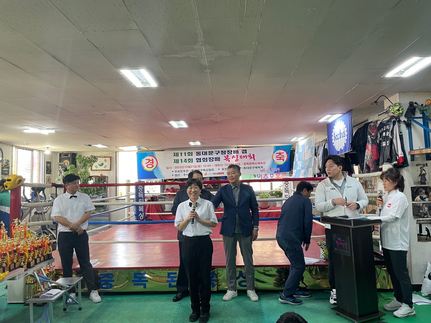 KakaoTalk_20231026_120017160_01.jpg
