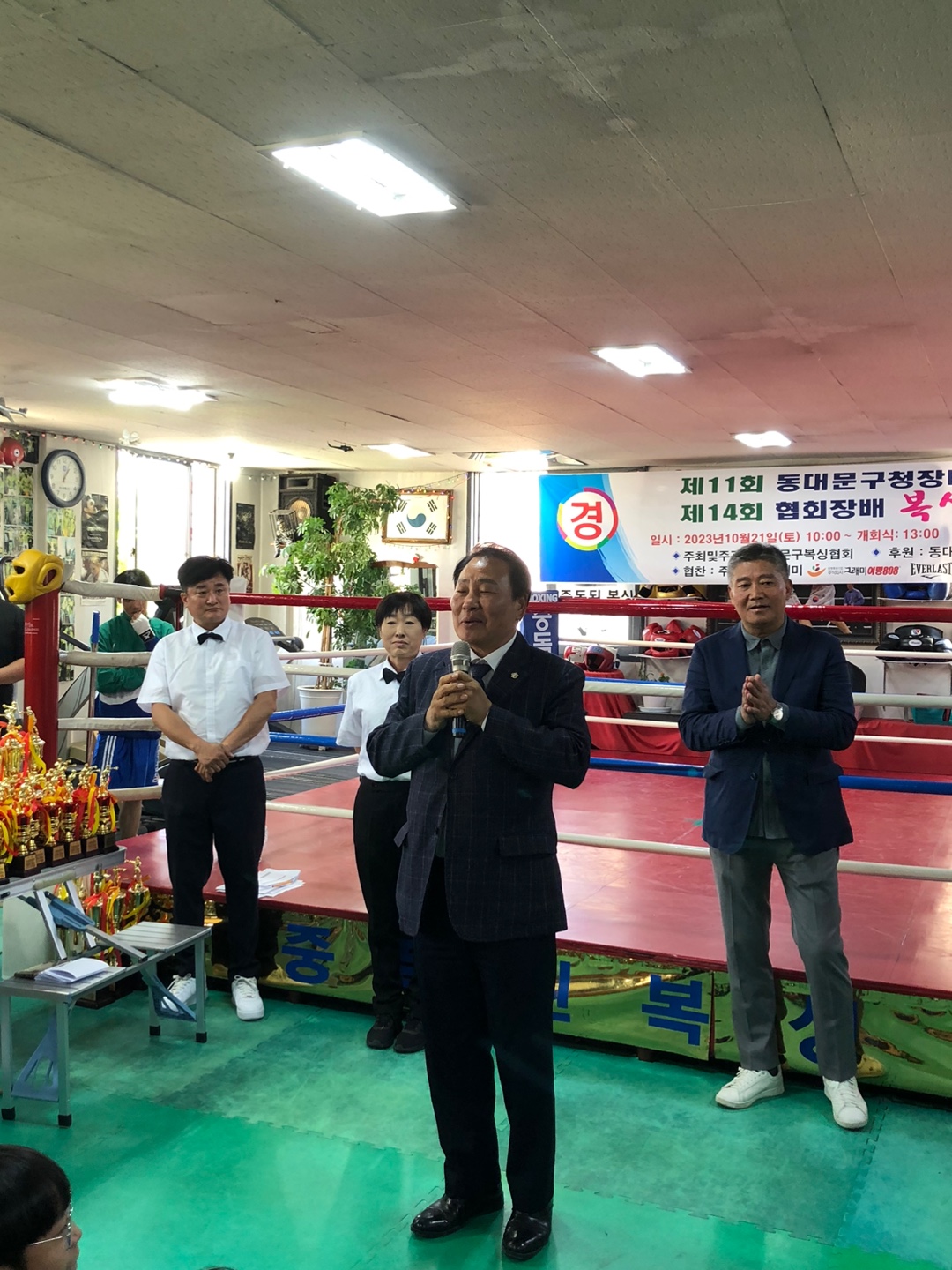 KakaoTalk_20231026_120017160_02.jpg