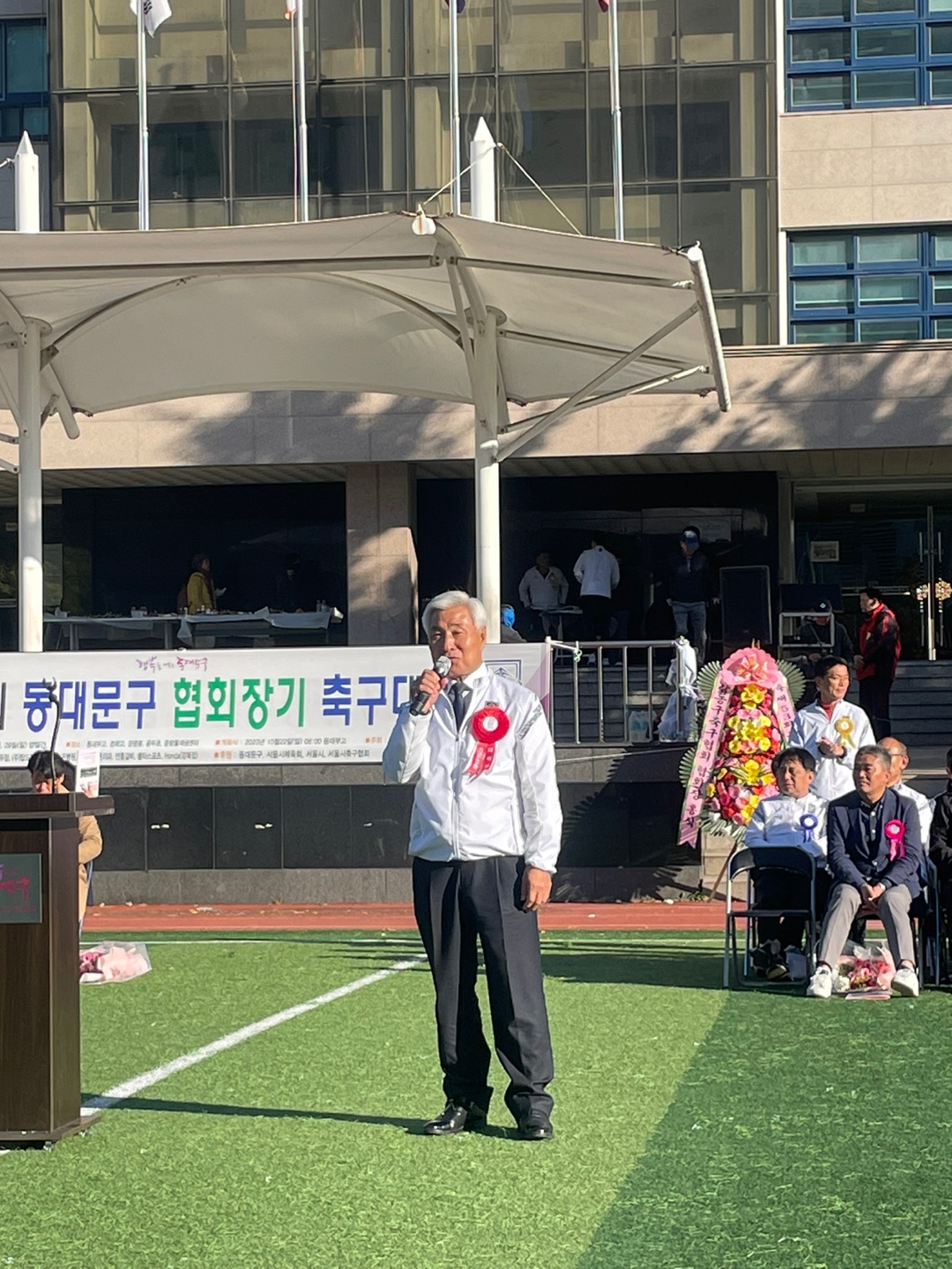 KakaoTalk_20231026_131030815_02.jpg