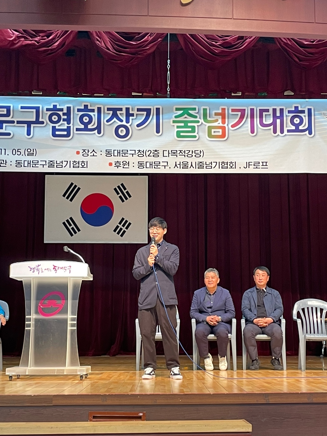 KakaoTalk_20231106_143618374_01.jpg