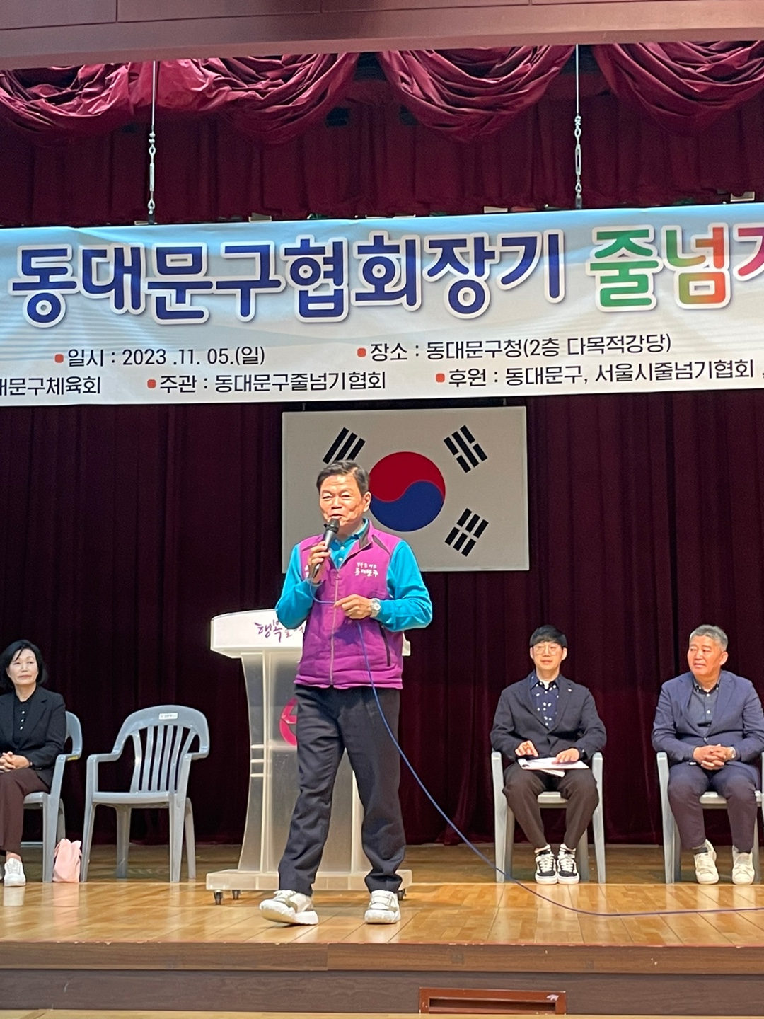 KakaoTalk_20231106_143618374_02.jpg