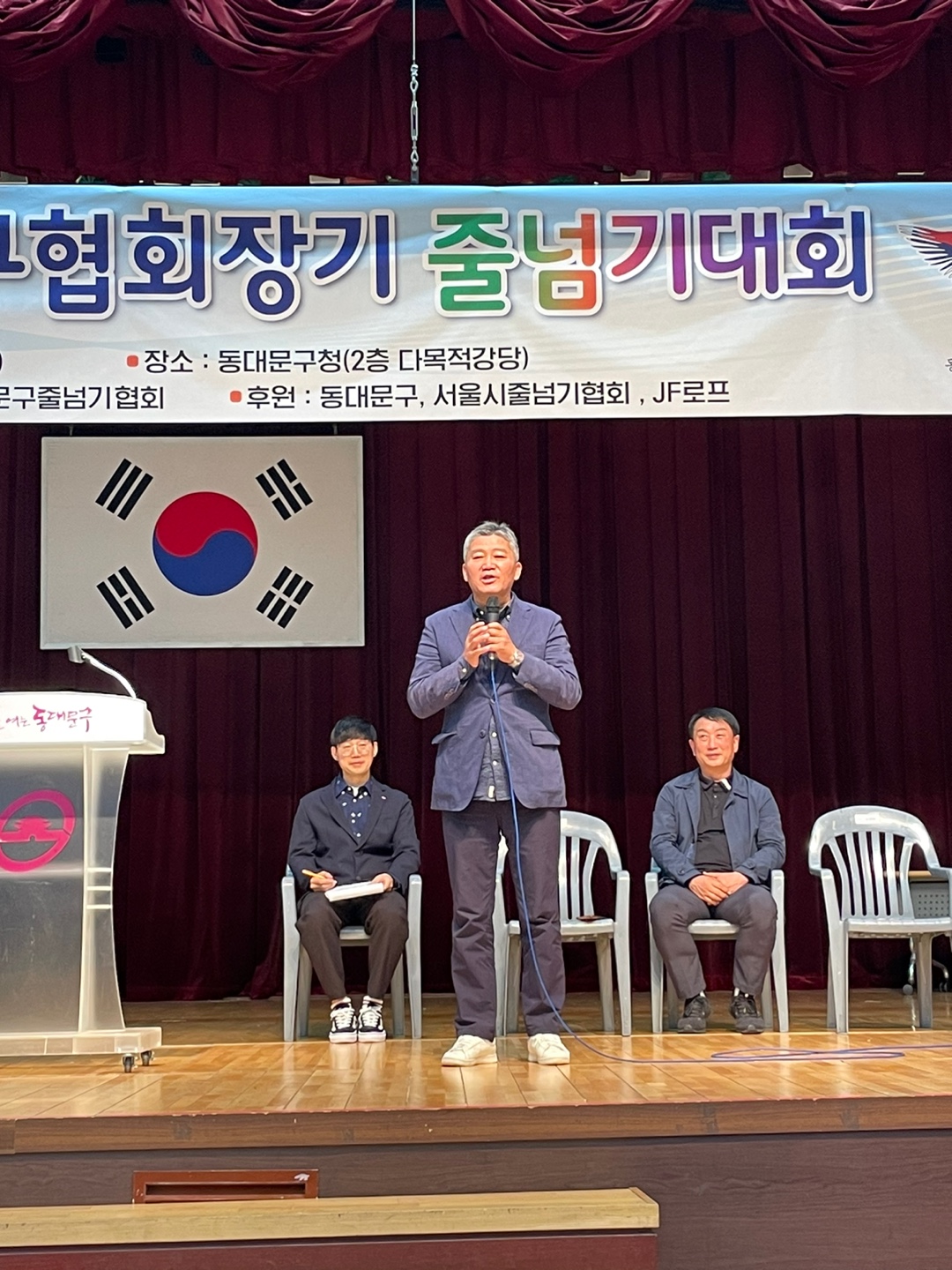 KakaoTalk_20231106_143618374_03.jpg