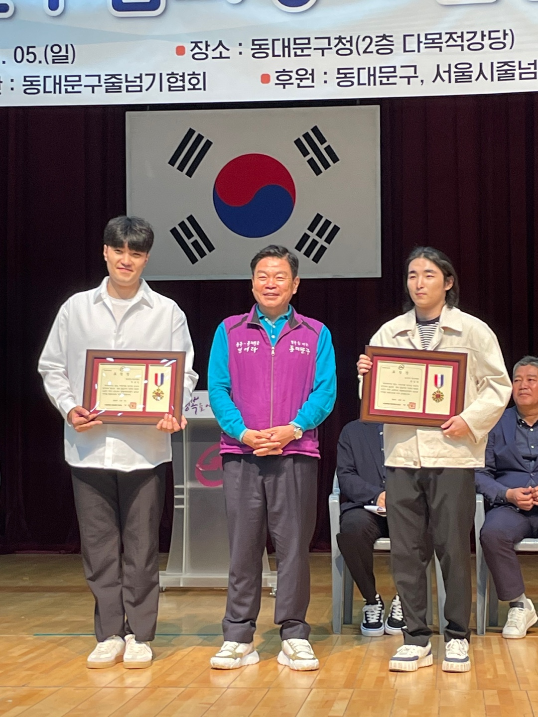 KakaoTalk_20231106_143618374_04.jpg