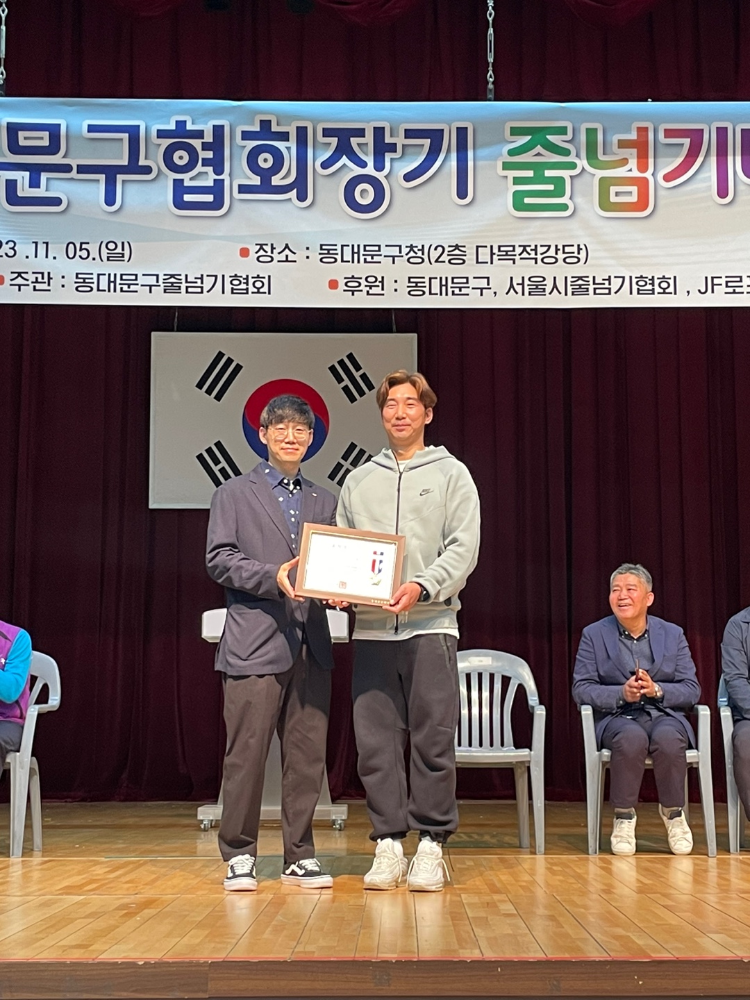 KakaoTalk_20231106_143618374_05.jpg