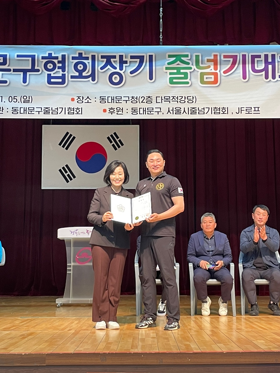 KakaoTalk_20231106_143618374_06.jpg