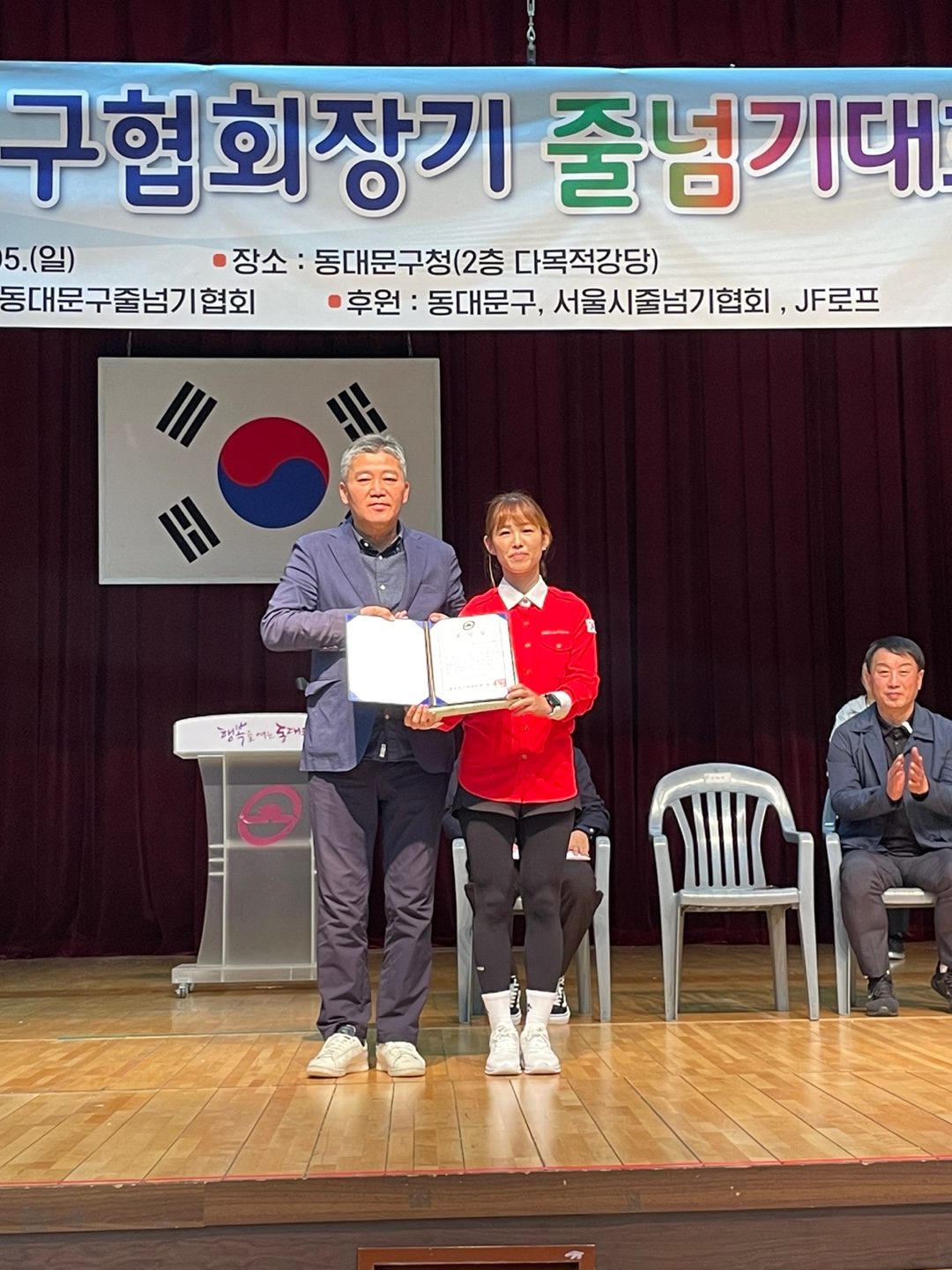 KakaoTalk_20231106_143618374_07.jpg