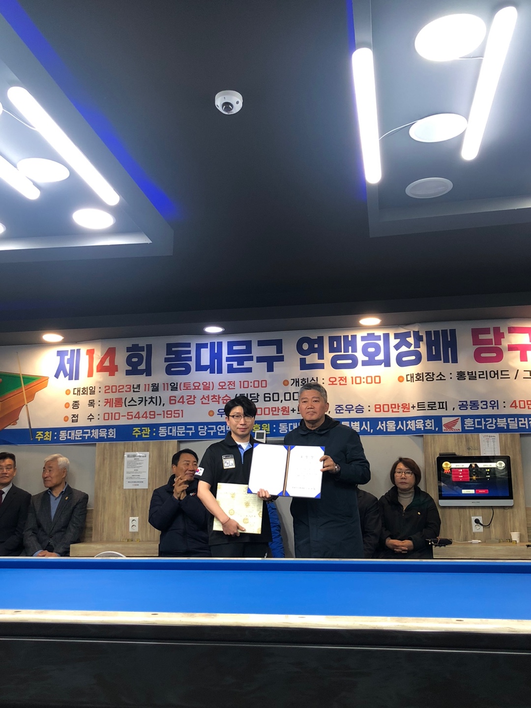 ㄷㄱ7.jpg