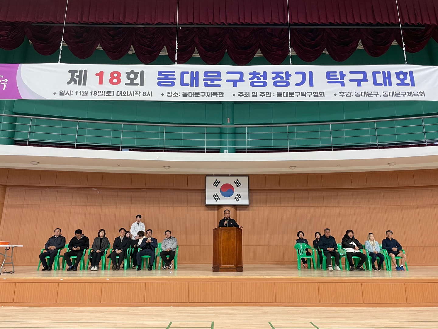 KakaoTalk_20231127_163836243_01.jpg