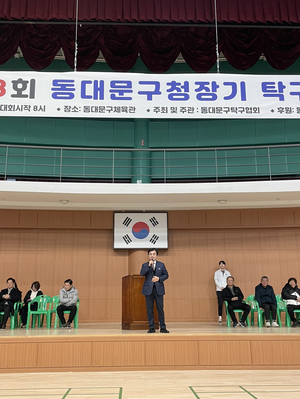 KakaoTalk_20231127_163836243_03.jpg