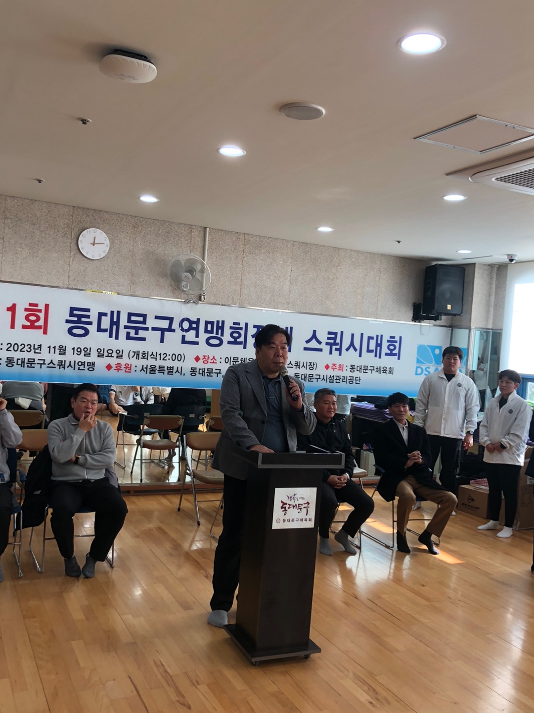 KakaoTalk_20231127_163927822_01.jpg