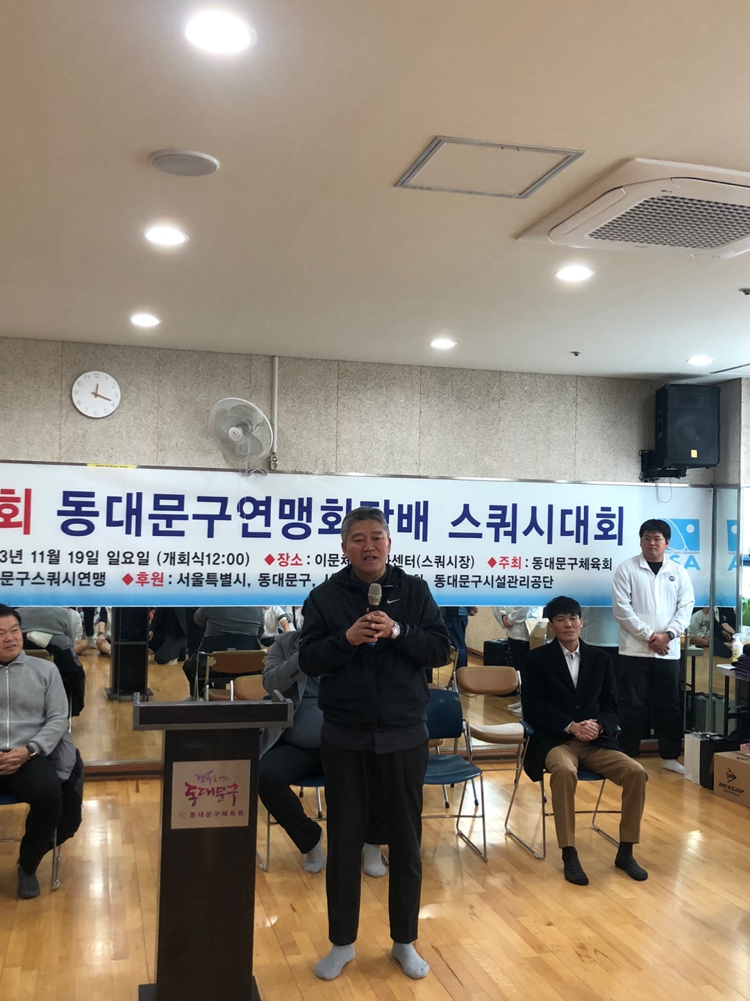KakaoTalk_20231127_163927822_03.jpg