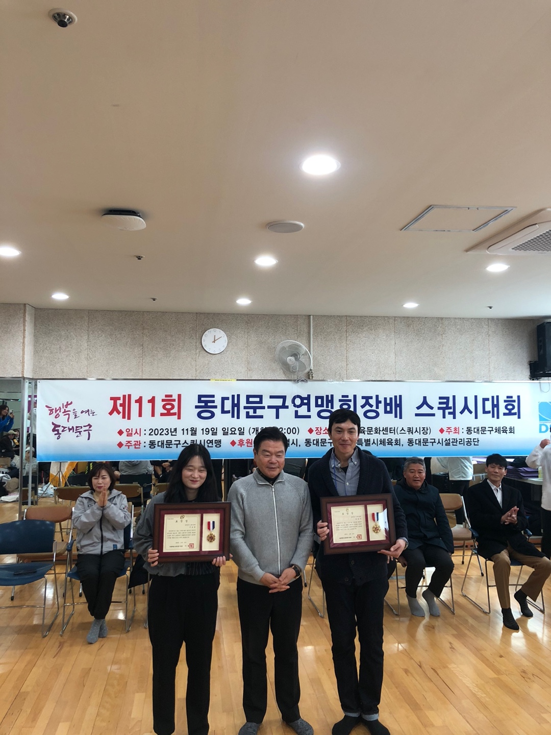 KakaoTalk_20231127_163927822_04.jpg