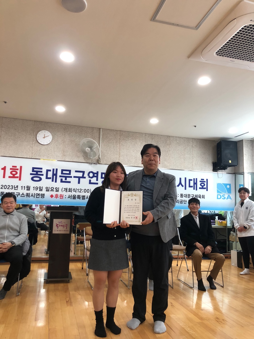 KakaoTalk_20231127_163927822_05.jpg