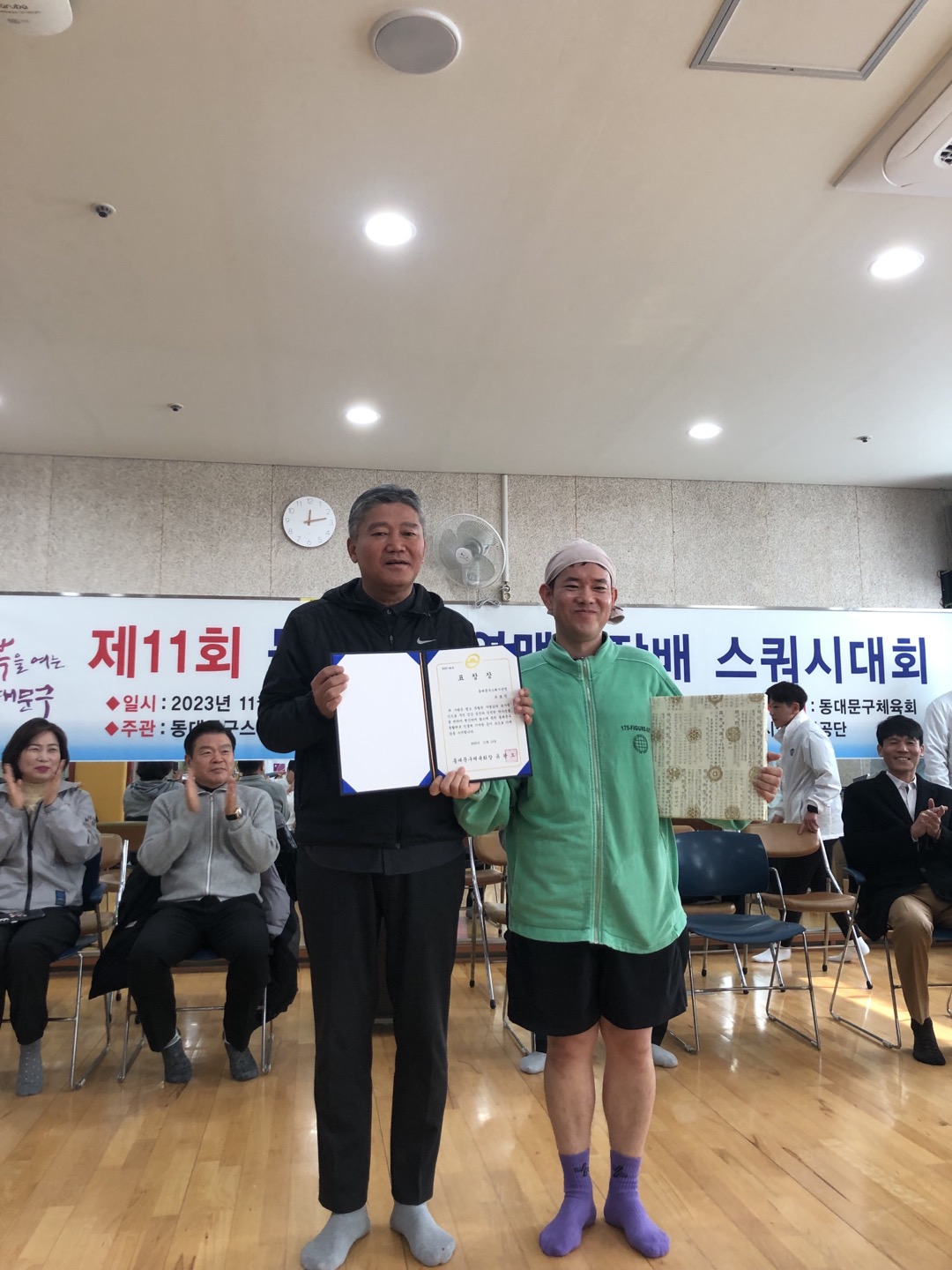KakaoTalk_20231127_163927822_06.jpg
