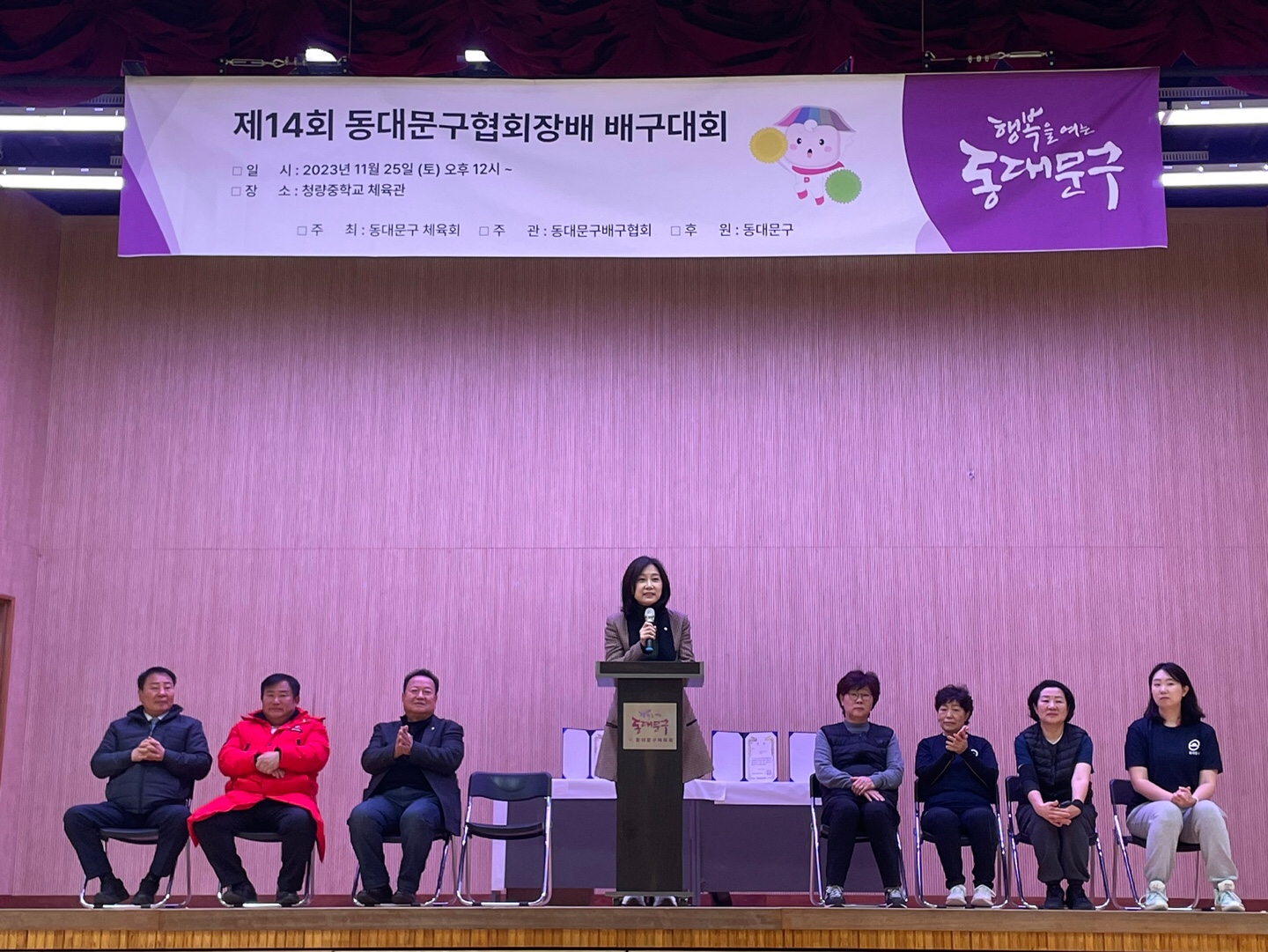 KakaoTalk_20231127_164034610_02.jpg
