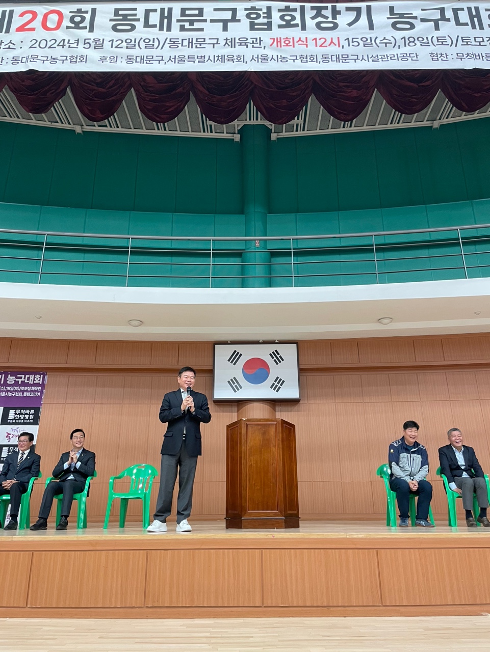 KakaoTalk_20240516_104936679_02.jpg