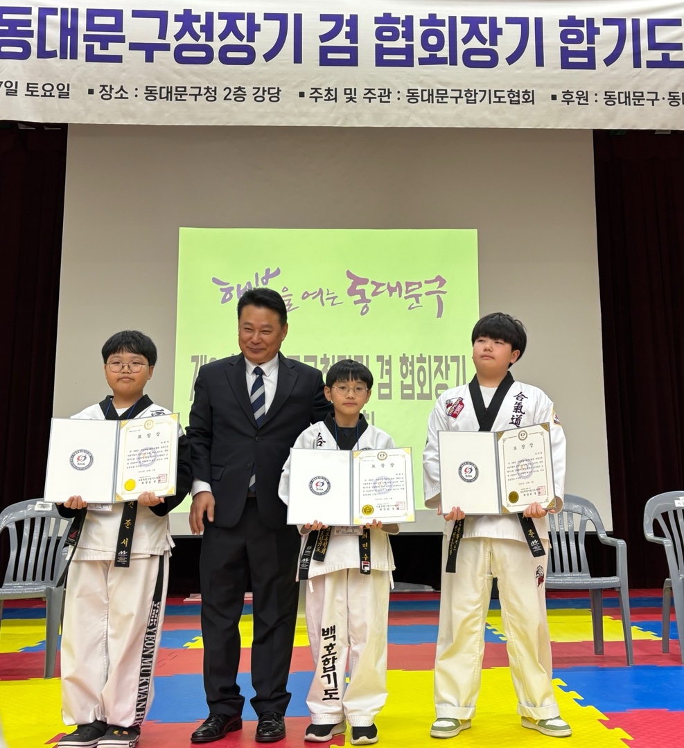 ㅎㄱㄷ4.jpg