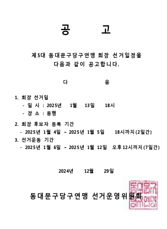 당구.png