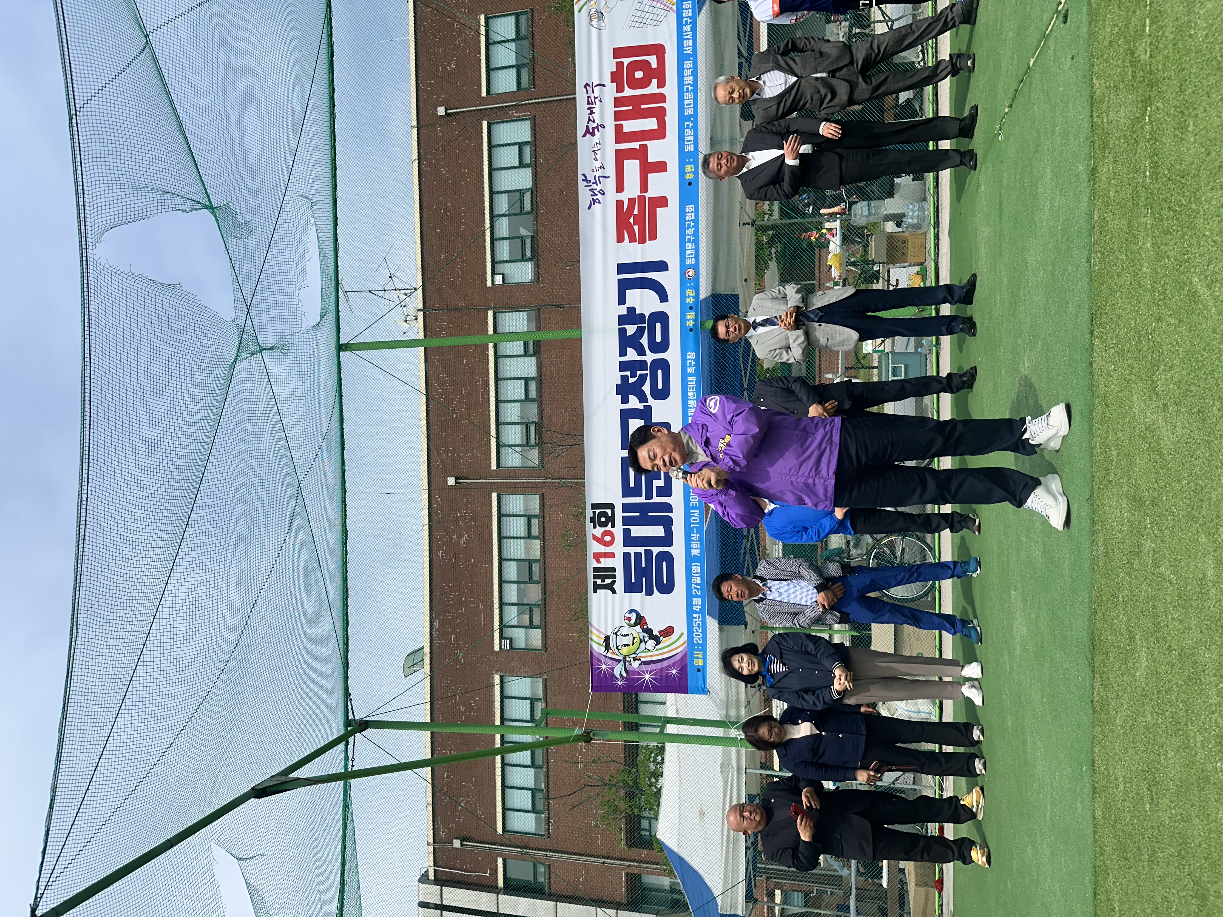 KakaoTalk_20250429_111317561_02.jpg