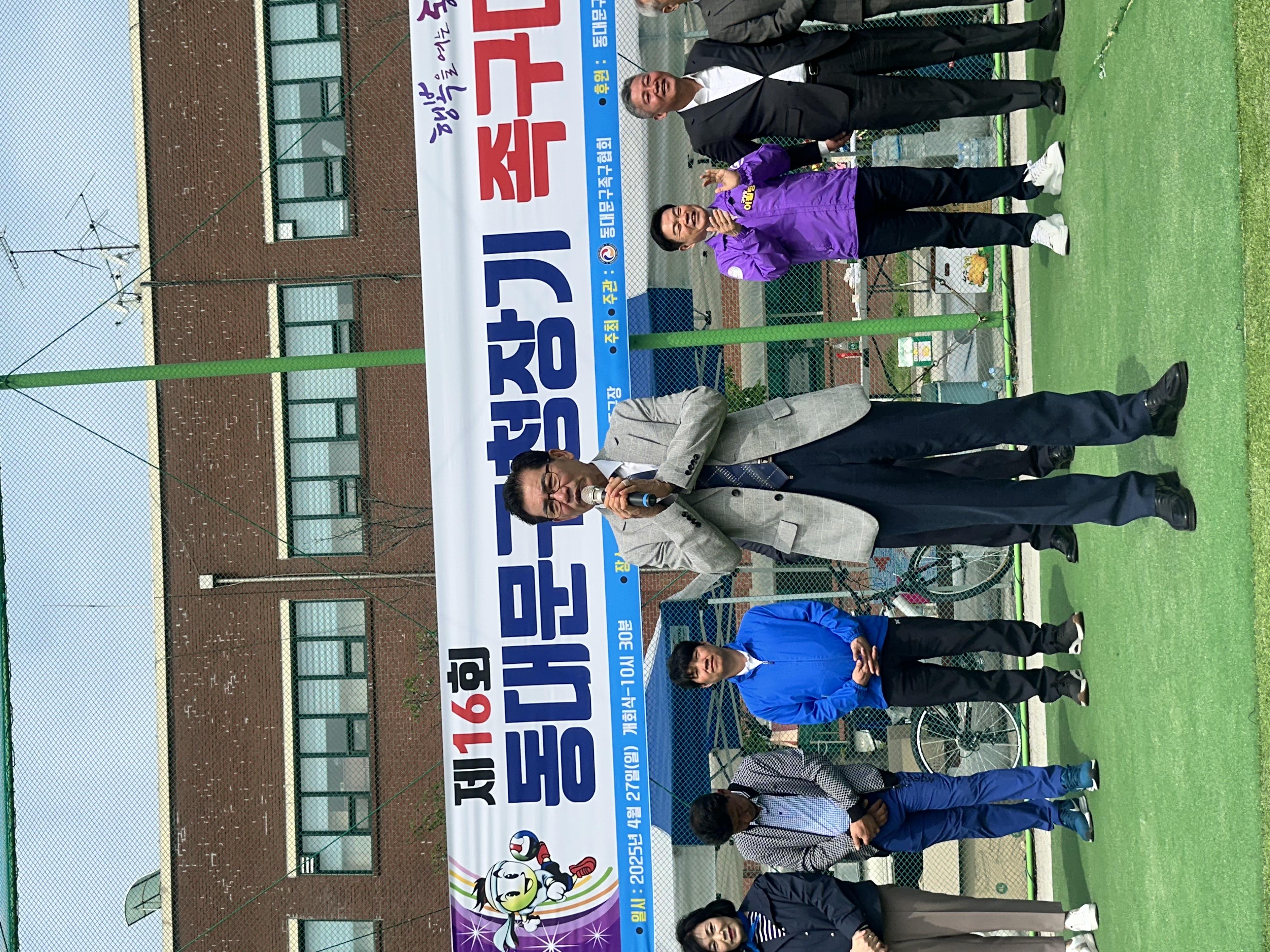 KakaoTalk_20250429_111317561_03.jpg