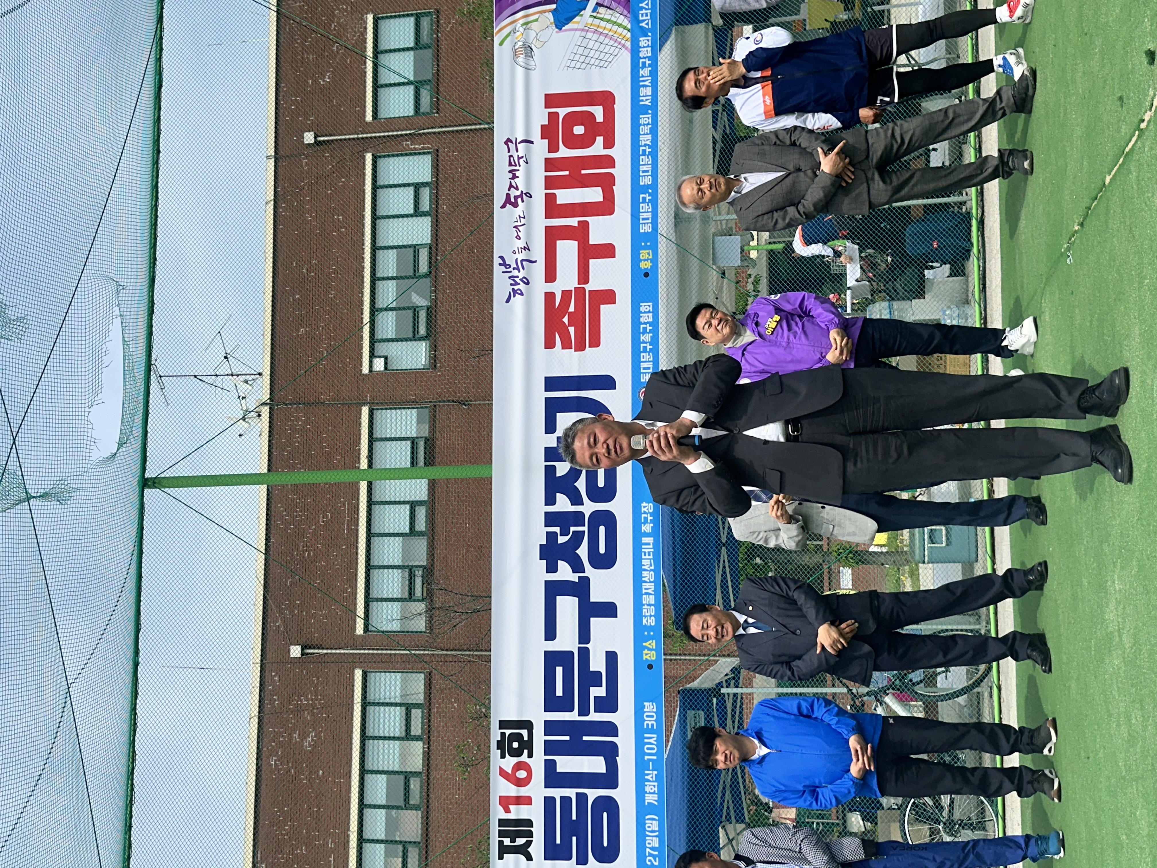 KakaoTalk_20250429_111317561_04.jpg