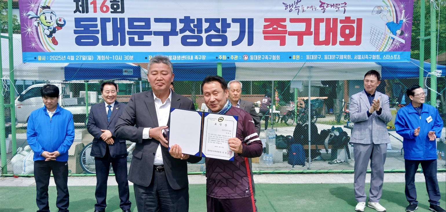 KakaoTalk_20250429_111317561_07.jpg