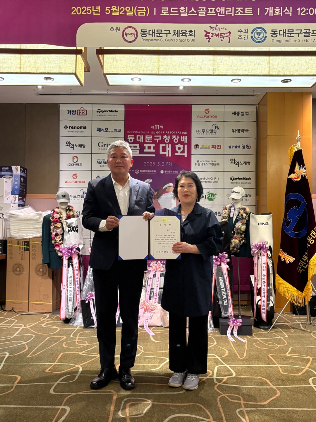 KakaoTalk_20250507_163912743_05.jpg