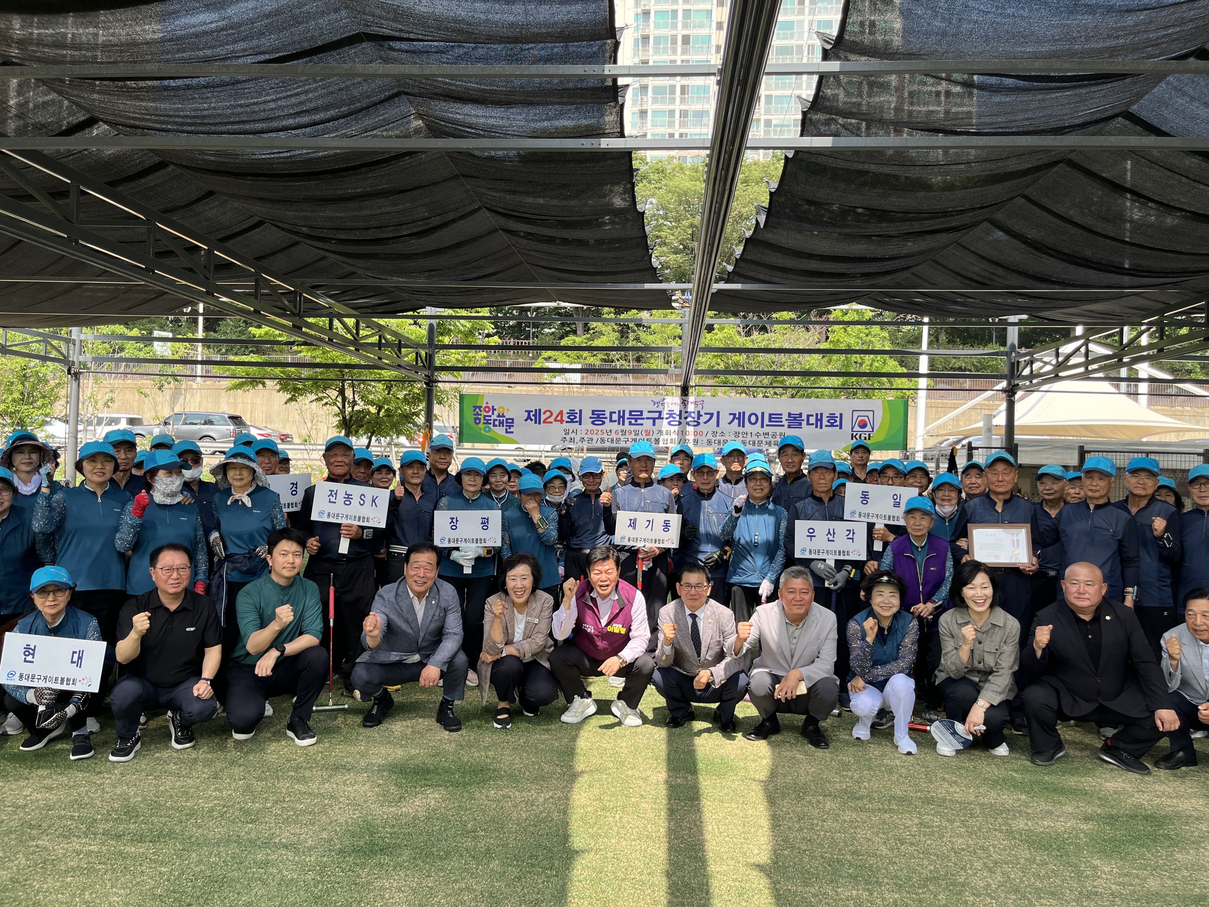 KakaoTalk_20250610_100845931_02.jpg