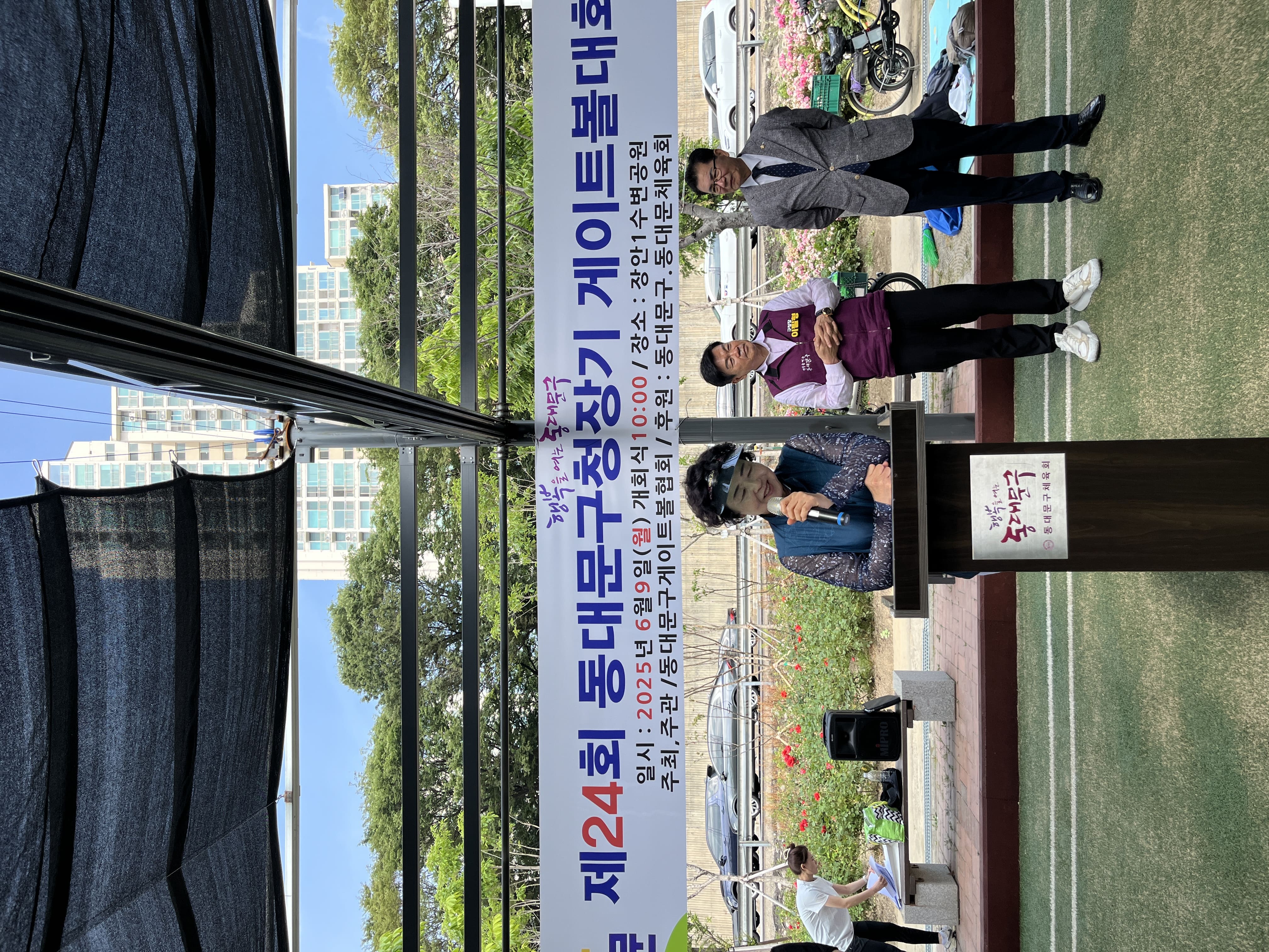 KakaoTalk_20250610_100845931_03.jpg