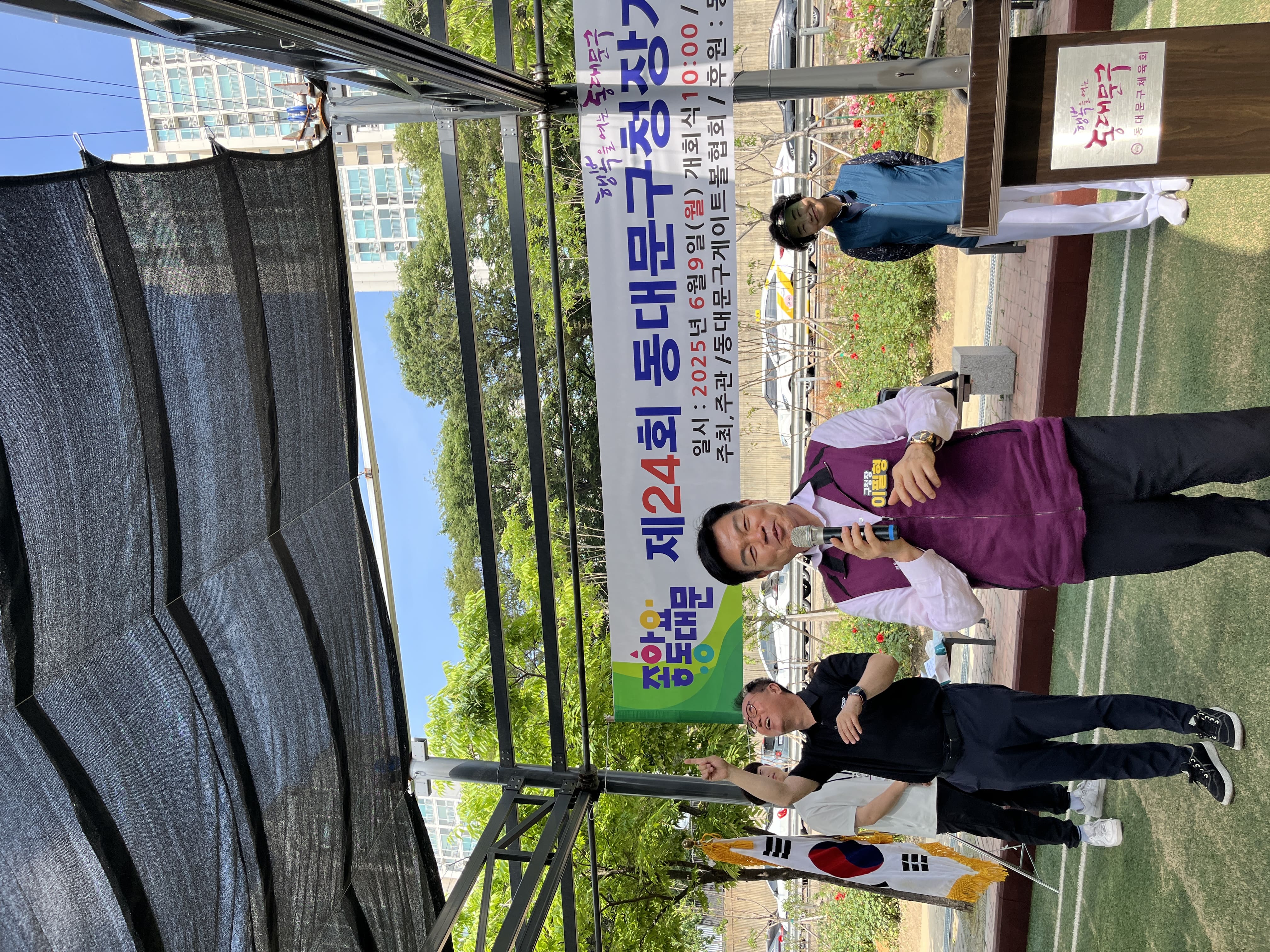 KakaoTalk_20250610_100845931_04.jpg