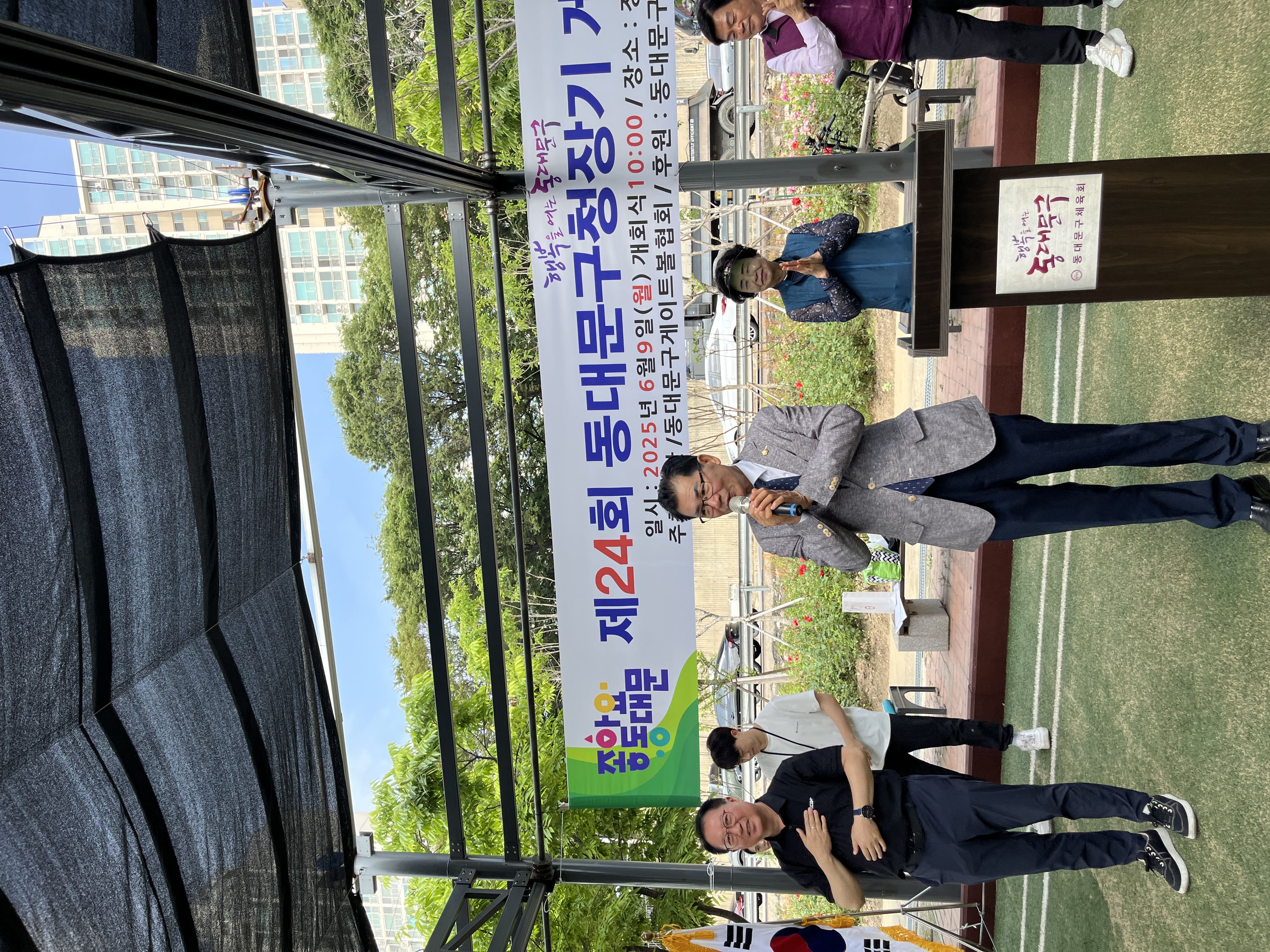 KakaoTalk_20250610_100845931_05.jpg
