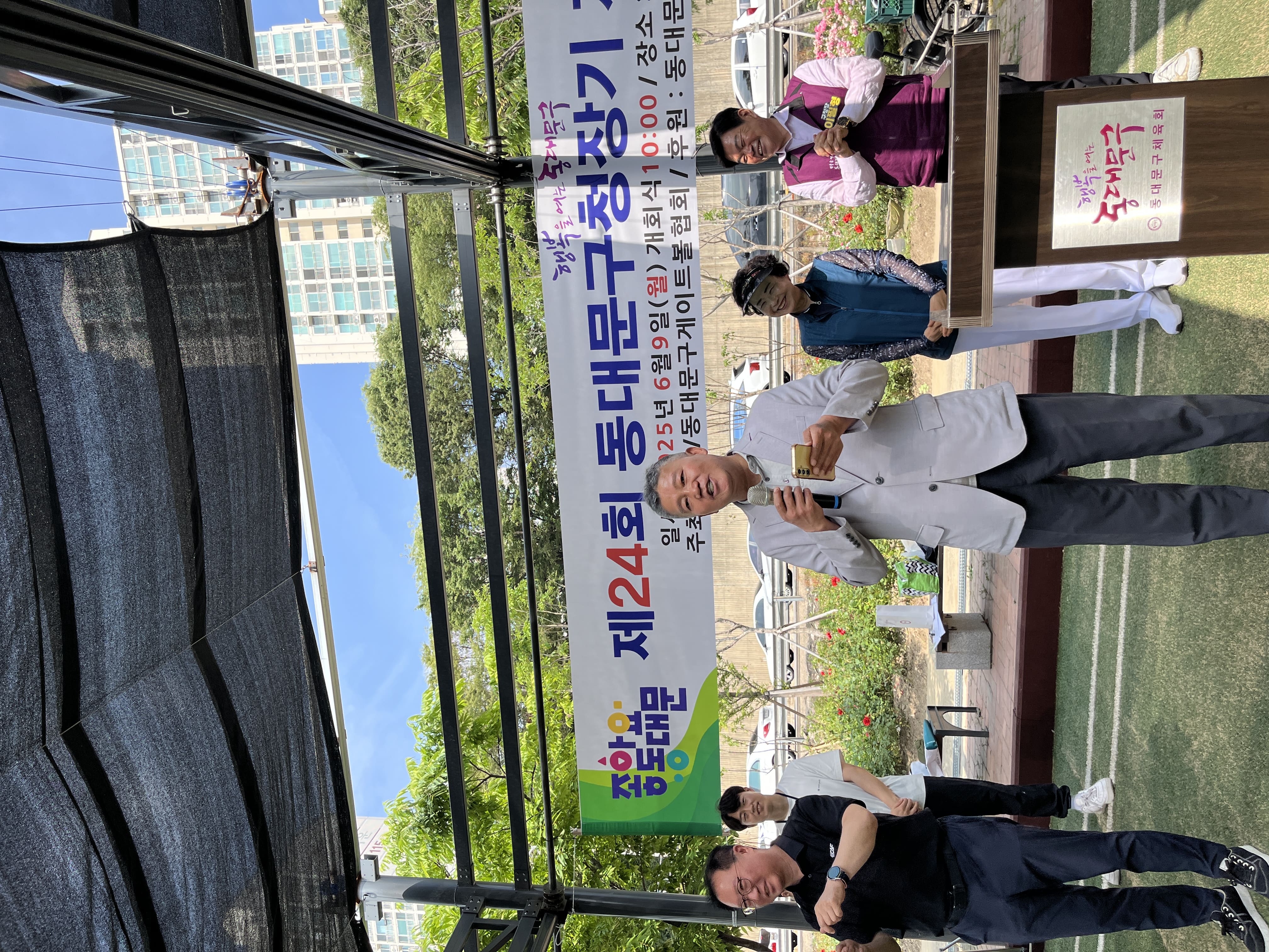 KakaoTalk_20250610_100845931_06.jpg