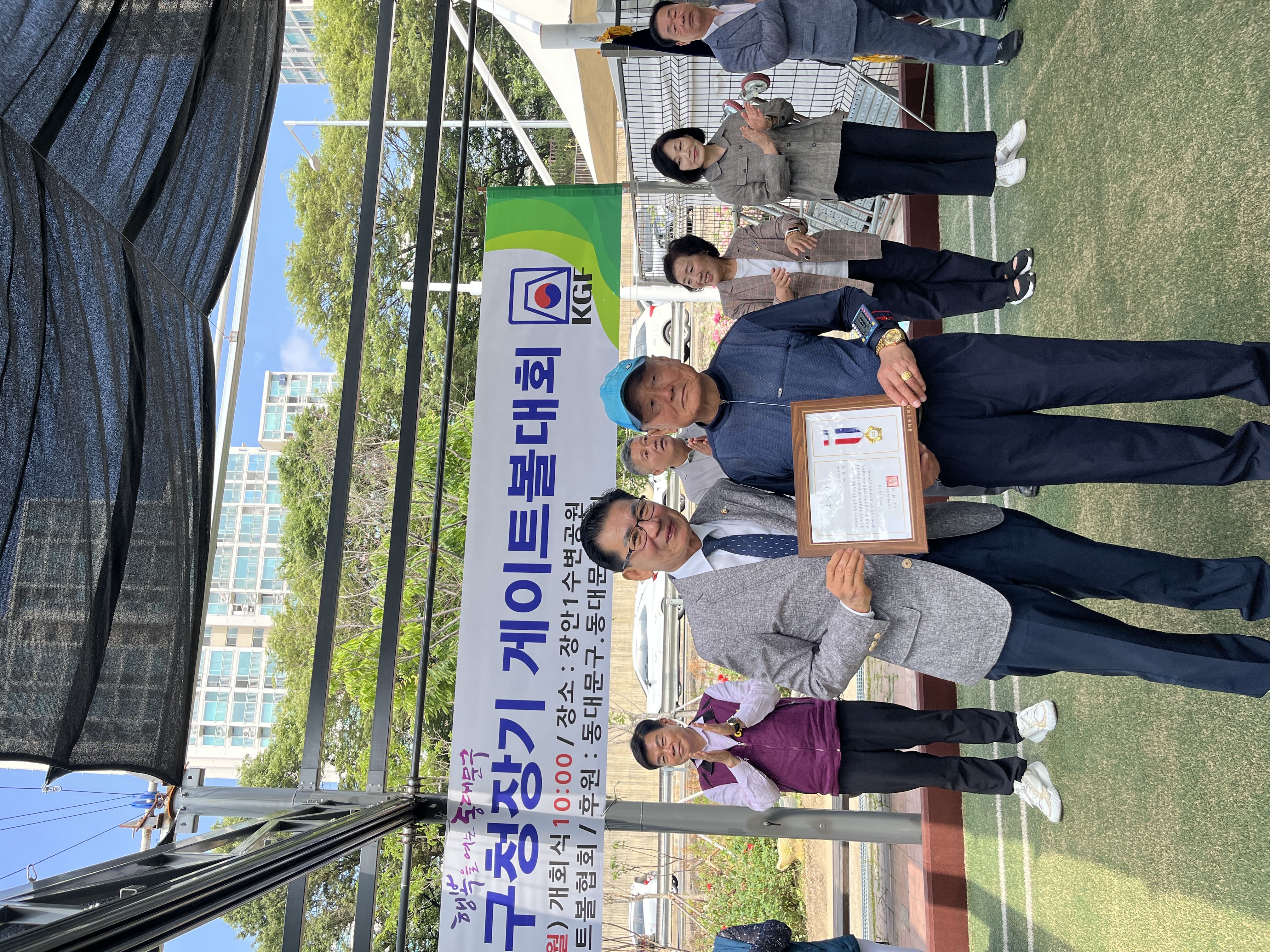 KakaoTalk_20250610_100845931_08.jpg