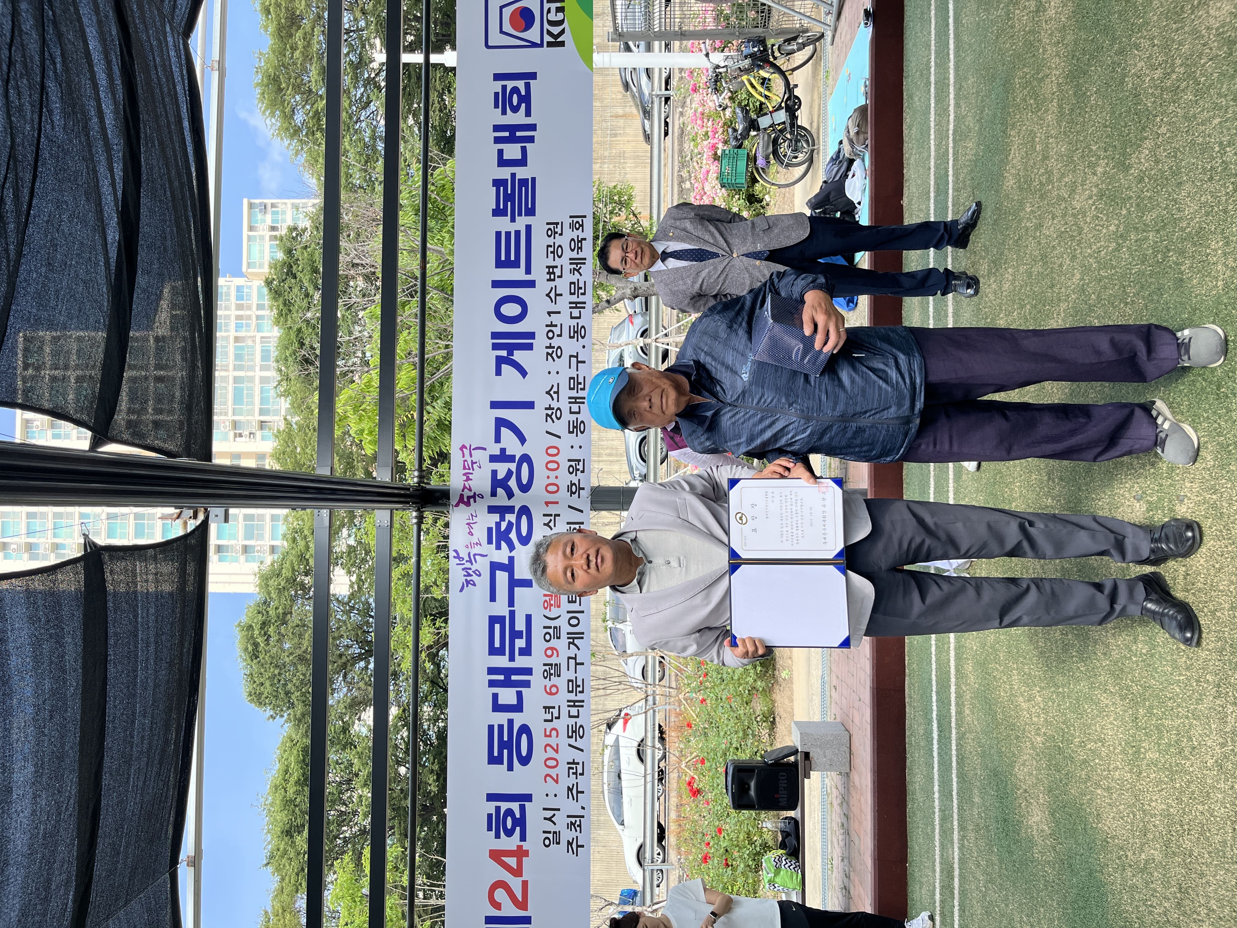 KakaoTalk_20250610_100845931_09.jpg